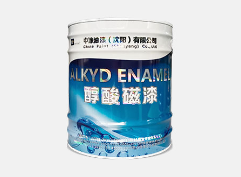 吉林油漆厂：打造持久耐用的涂料产品