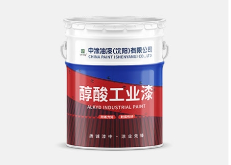 吉林沈阳工业漆，守护工业底色