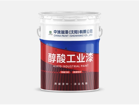 吉林沈阳工业漆：工业防护的铠甲