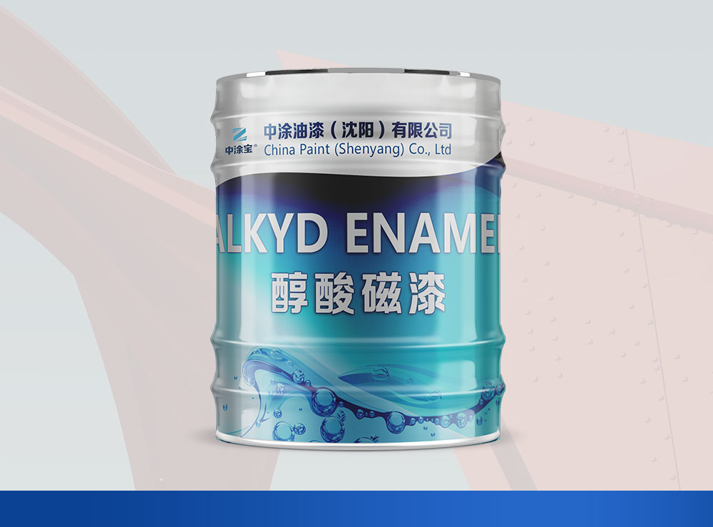 吉林醇酸磁漆