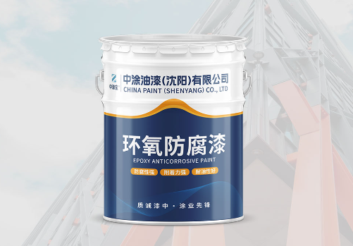 吉林防腐漆：守护设施的坚固护盾