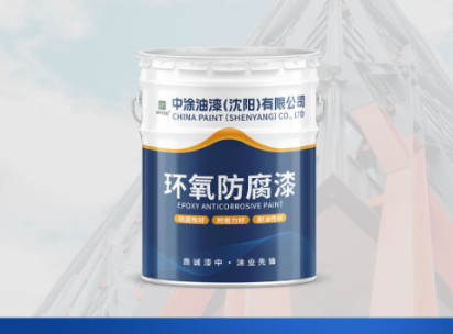 吉林环氧底漆：构建坚固的行业新宠