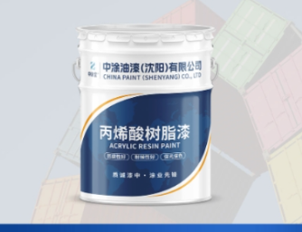 吉林油漆厂家：绿色涂装新时代