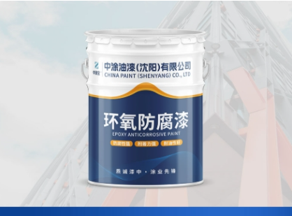 吉林防腐漆：筑牢工业防护壁垒