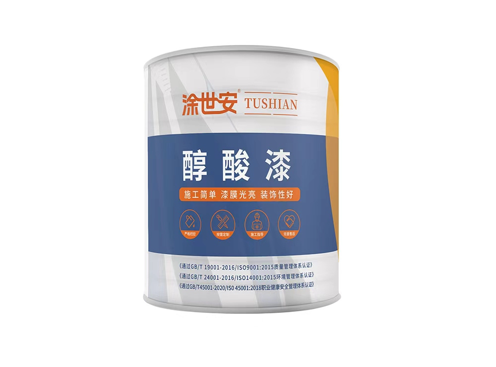 吉林醇酸防锈漆