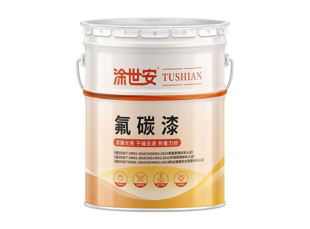 吉林氟碳金属漆：拓宽多领域应用边界