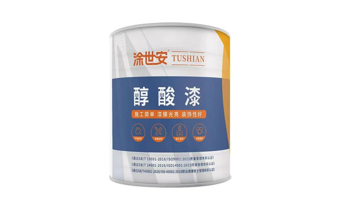 吉林快干醇酸面漆