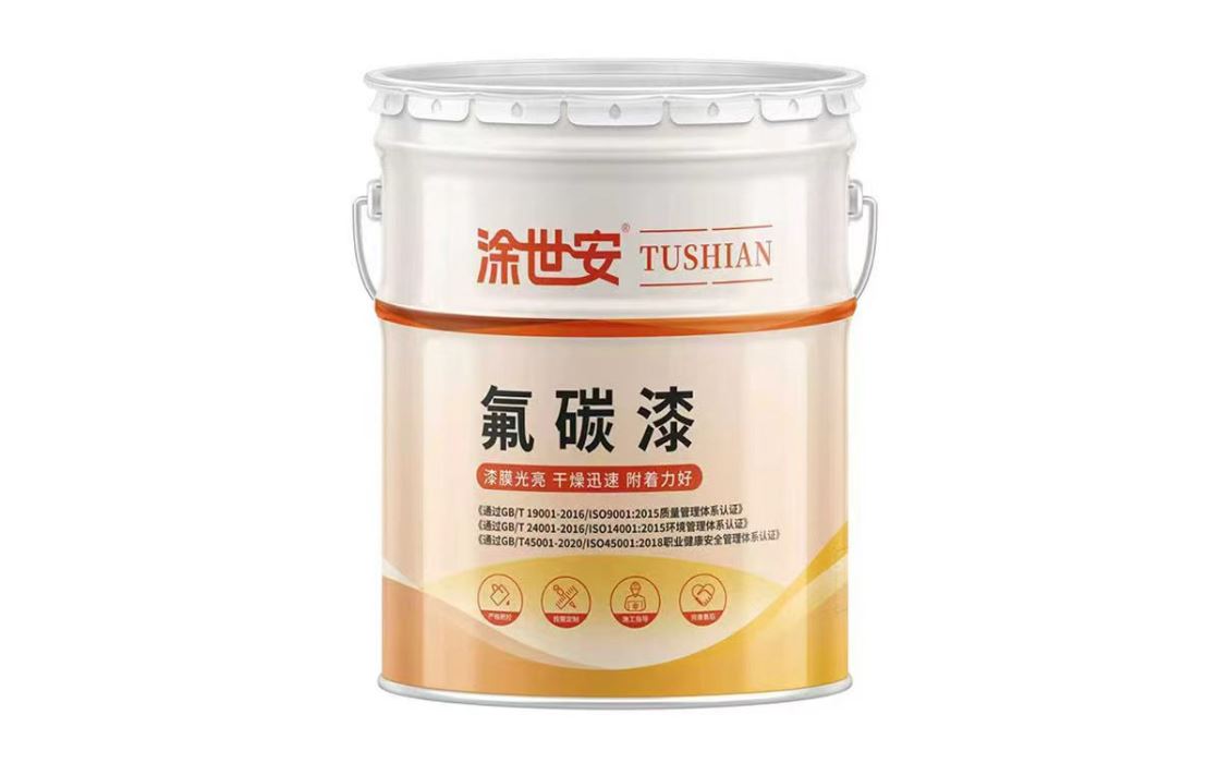 吉林氟碳珠光漆